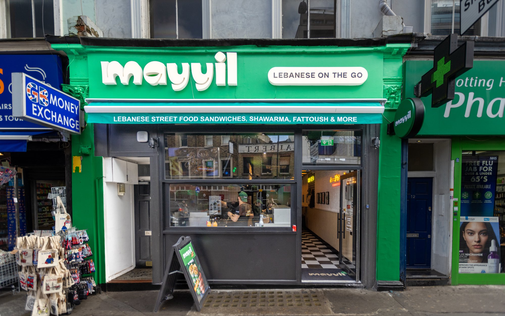 Mayyil Lebanese restaurant shopfront in London